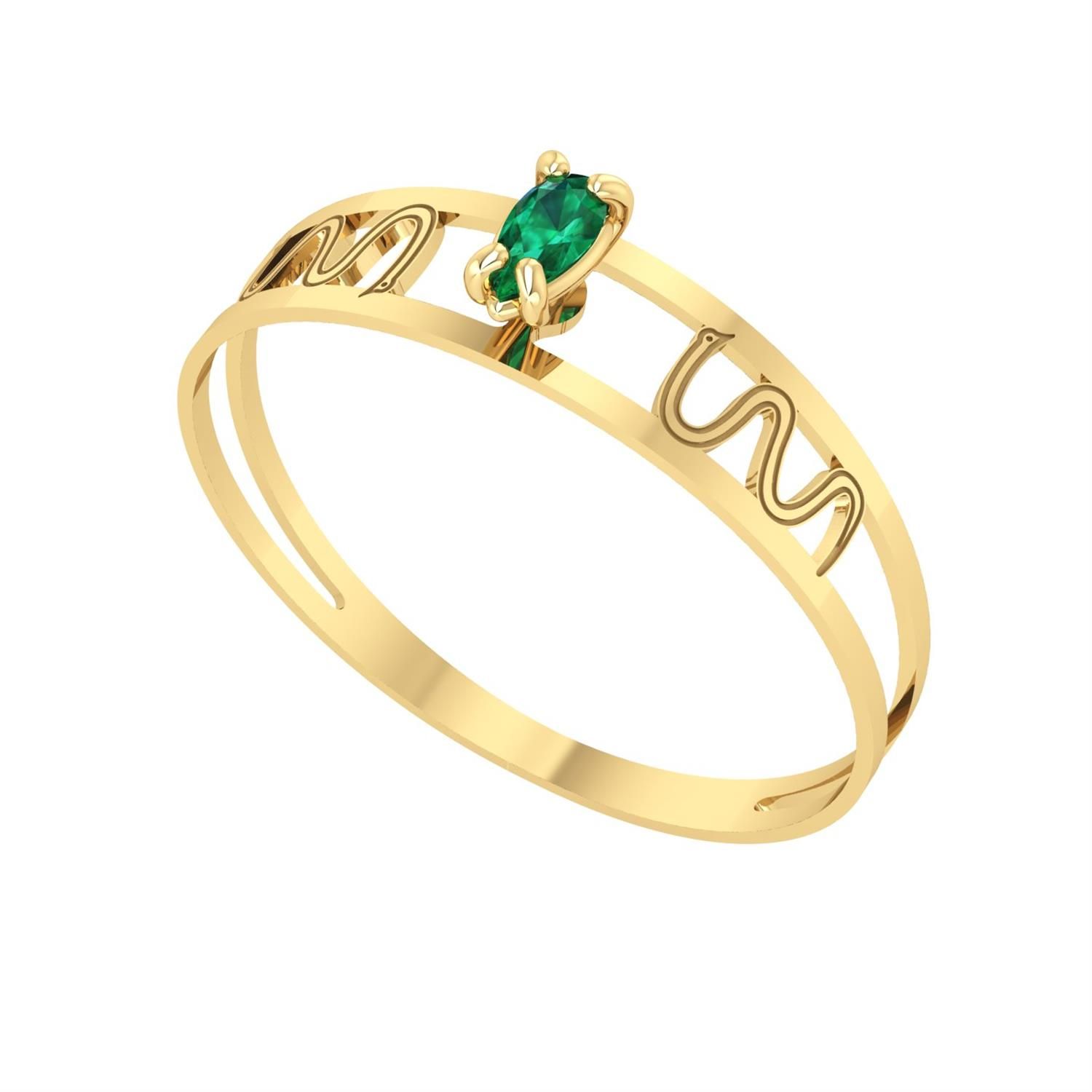 Anel Formatura Aro Duplo Gota Pequena Medicina Ouro 18k
