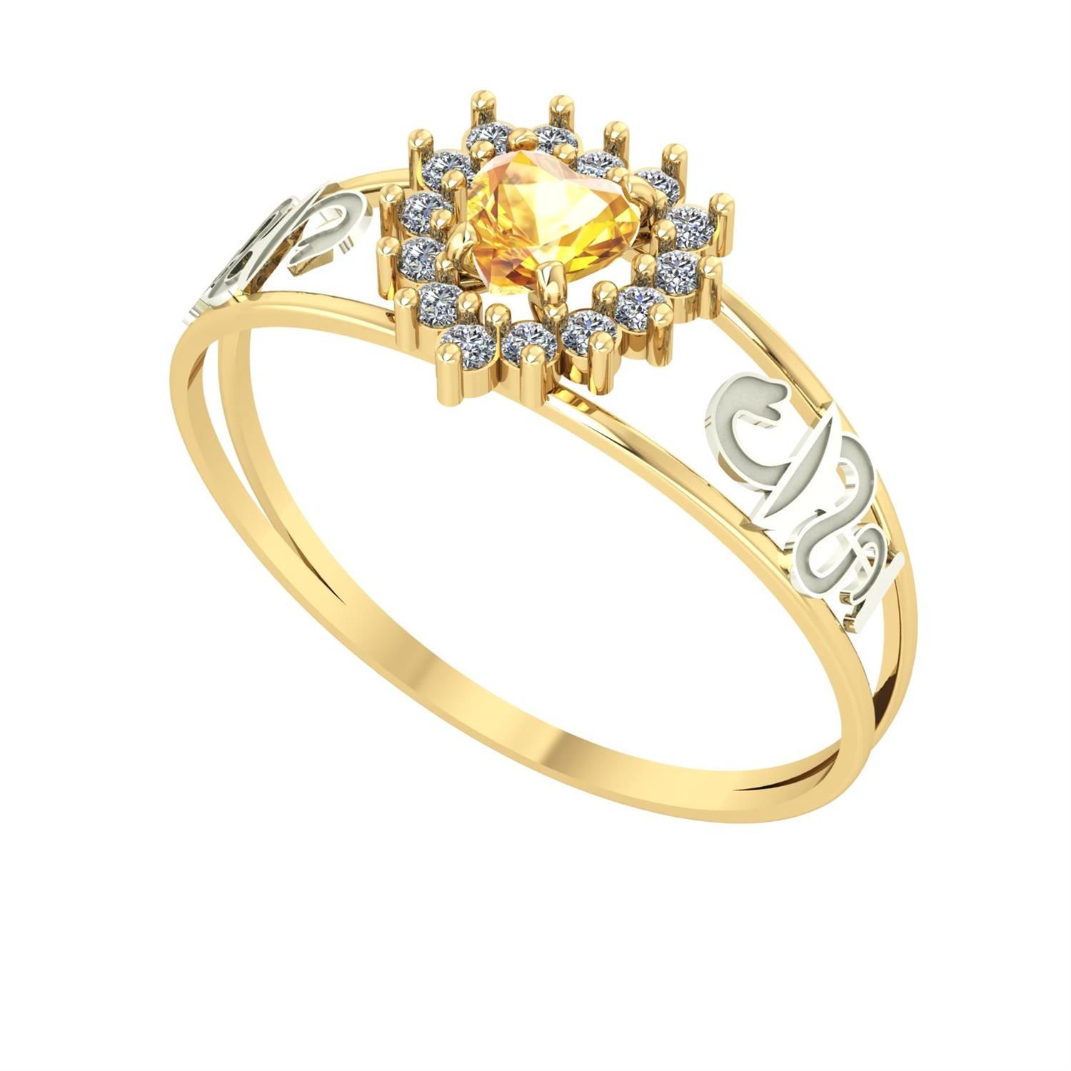 Anel Formatura Farmácia Coração Pequeno Ouro 18k