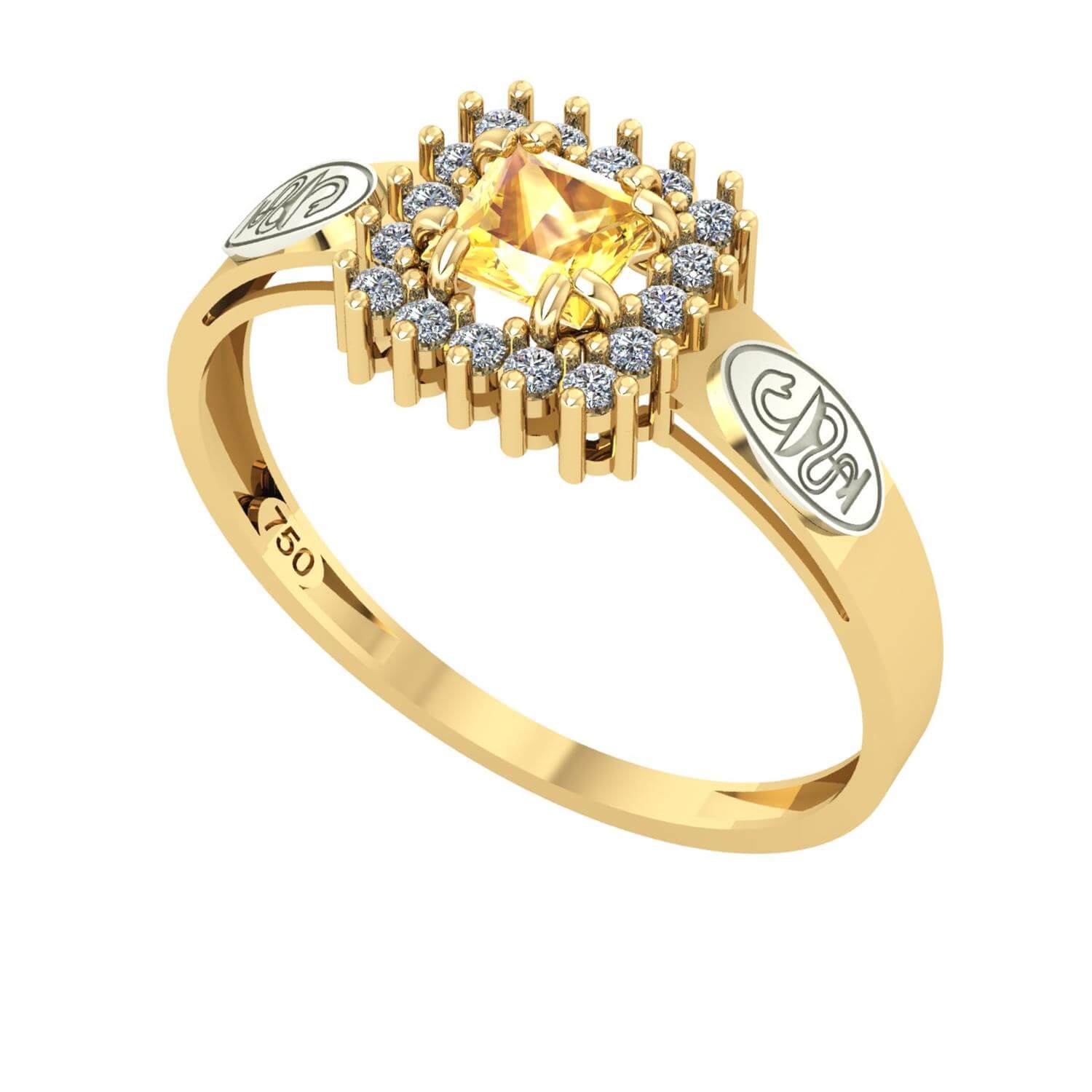 Anel Formatura Farmácia Quadrado Aro Detalhe Vazado Ouro 18K