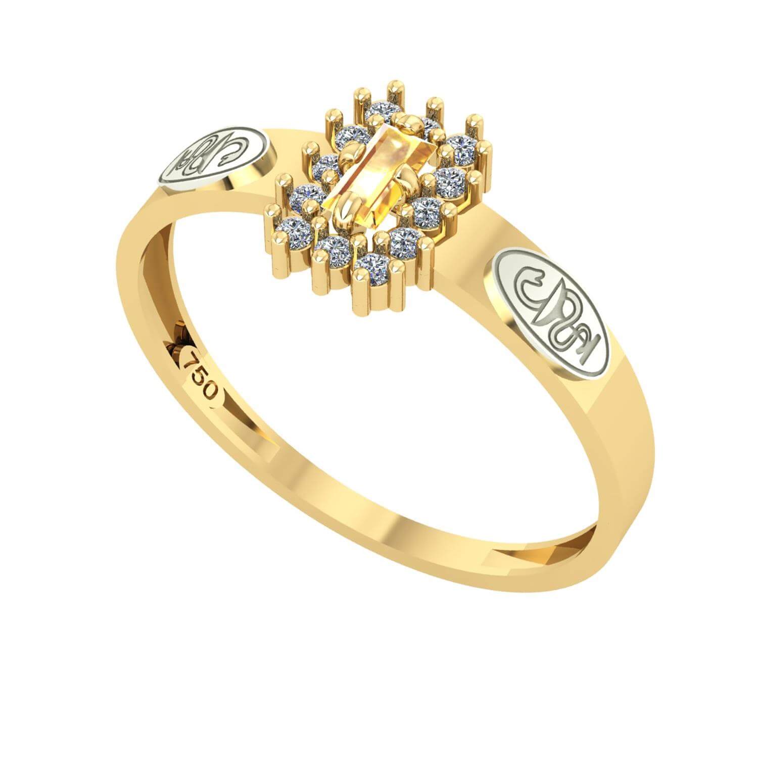 Anel Formatura Farmácia Baguete Aro Reto Ouro 18K