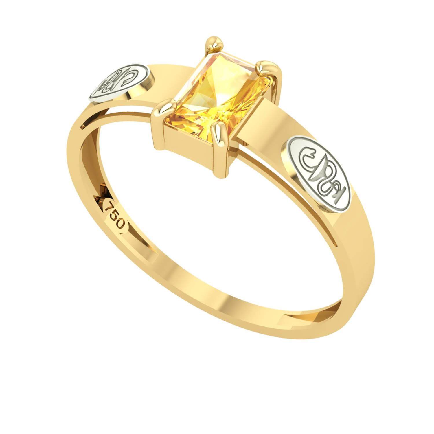 Anel Formatura Farmácia Retangular Aro Detalhado Ouro 18K