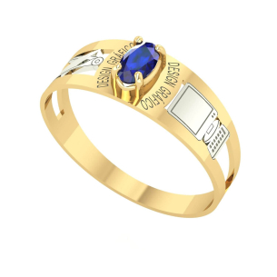 Anel Formatura Designer Gráfico Oval 3mm x 5mm Ouro 18k