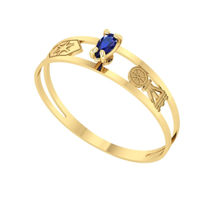 Anel Formatura Aro Duplo Gota Pequena Engenharia Agronômica Ouro 18k