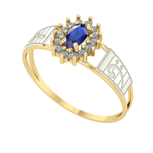 Anel Formatura Oval Grande Música Ouro 18k