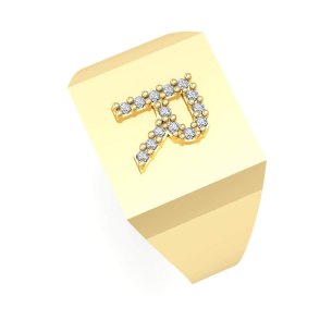 Anel Chancela Quadrado Letra Cravejada Ouro 18k