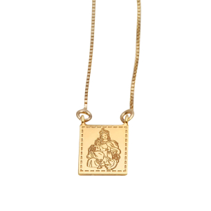 Escapulário Deus é Fiel 8.3mm x 10mm Ouro 18k