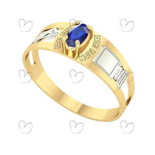Anel Formatura Designer Gráfico Oval 3mm x 5mm Ouro 18k
