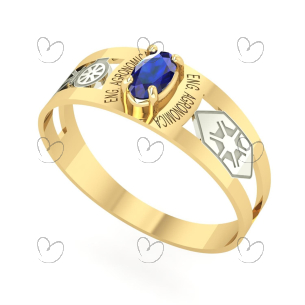 Anel Formatura Engenharia Agronômica 3mm x 5mm Ouro 18k