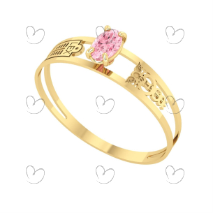 Anel Formatura Aro Duplo Oval Ciências Contábeis Ouro 18k