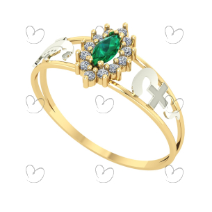 Anel Formatura Navete Grande Enfermagem Ouro 18k