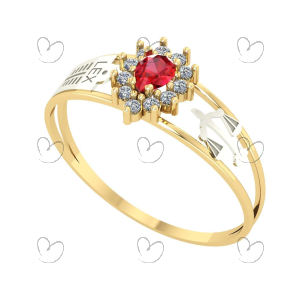 Anel Formatura Gota Direito Ouro 18k