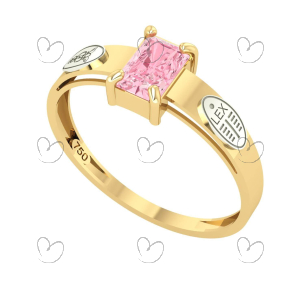 Anel Formatura Ciências Contábeis Retangular Aro Detalhado Ouro 18K