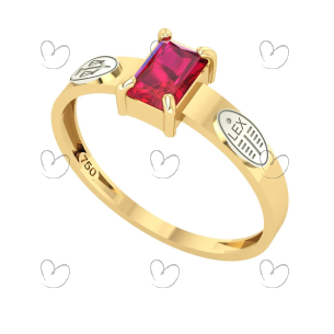 Anel Formatura Direito Retangular Aro Reto Ouro 18K