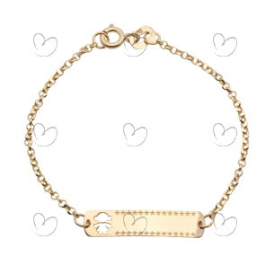 Pulseira Infantil de Plaquinha Menina Vazado Ouro 18k